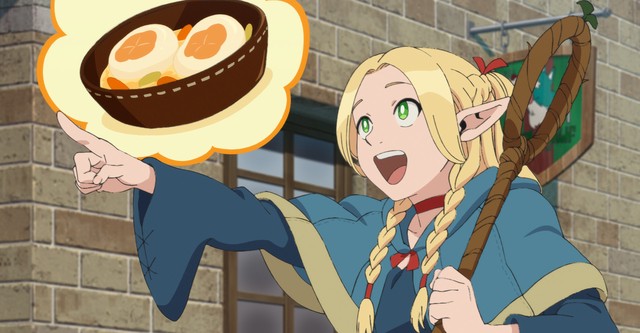 Delicious in Dungeon