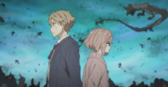 Beyond the Boundary