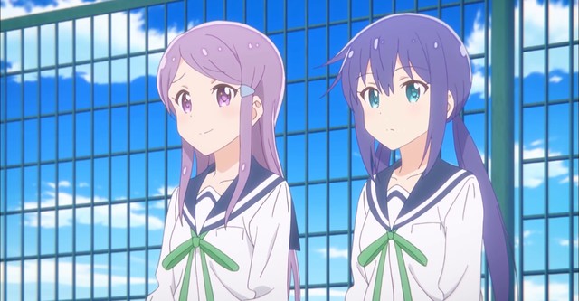 Koisuru Asteroid