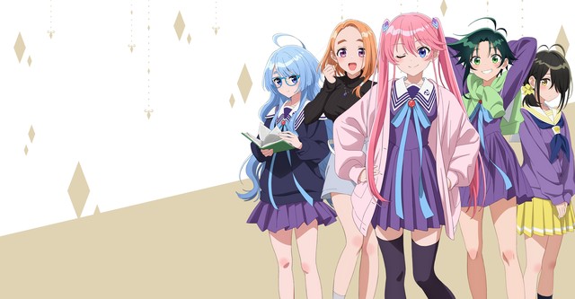 The Shiunji Family Children