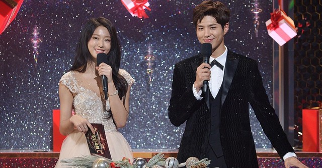 2017 KBS Song Festival