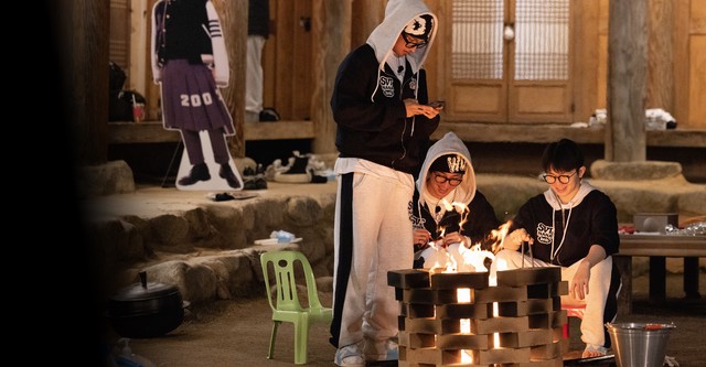 Nana Bnb with Seventeen