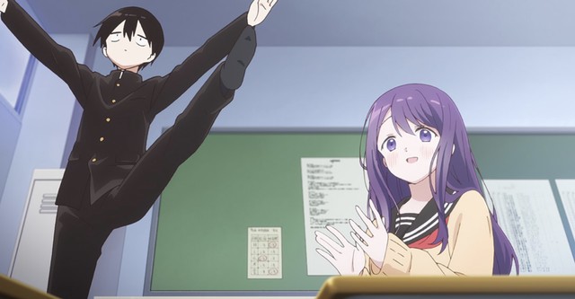 Kubo Won't Let Me Be Invisible
