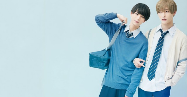 Takara-kun and Amagi-kun