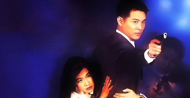 The Bodyguard from Beijing