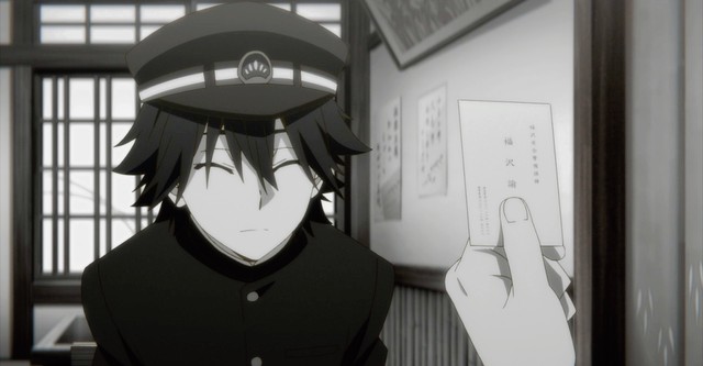 Bungo Stray Dogs