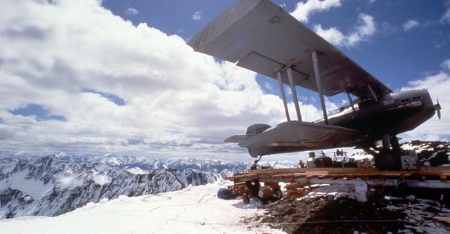 Криле на смелостта