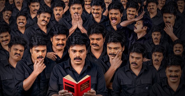 Pelli Kaani Prasad