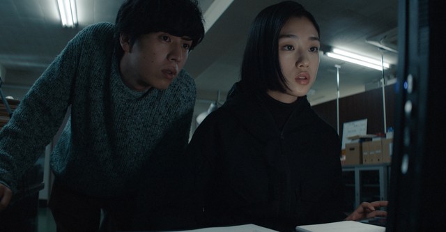 RoOT / 루트