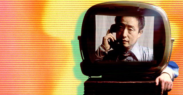 Nam June Paik: Moon Is the Oldest TV