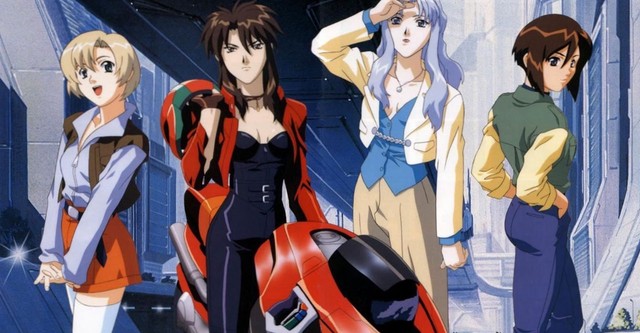 Bubblegum Crisis Tokyo 2040