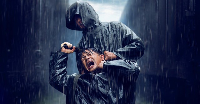 Une pluie sans fin