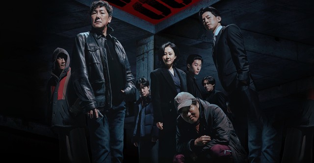 No Way Out: The Roulette