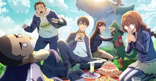 Le Quotidien du Roi Immortel