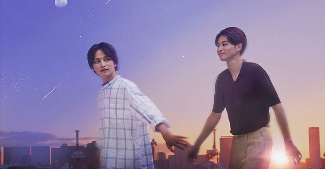 僕らのミクロな終末