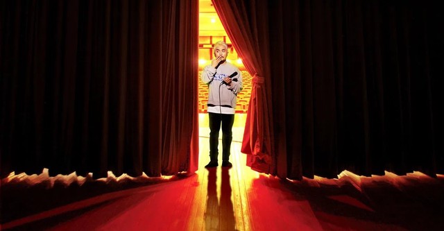 Yoo Byung Jae: Discomfort Zone