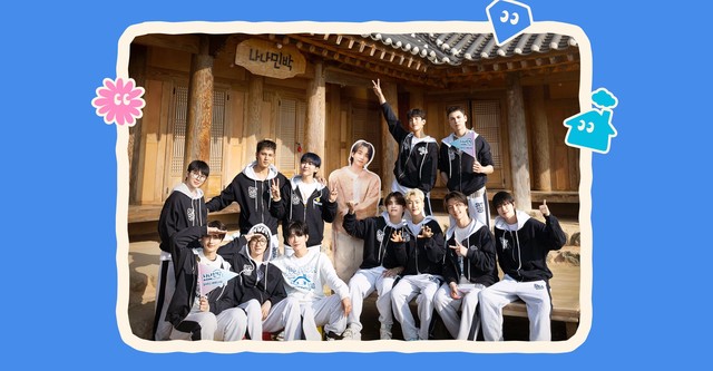 NANA bnb ナナ民泊 購入特典 weverse global NANA bnb with SEVENTEEN」各商品の販売に関するお知らせ (+FULL