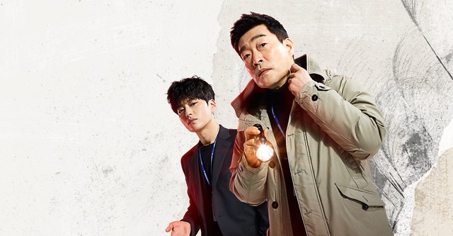 Образцовый детектив