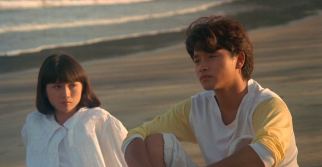 Teenage Dreamers