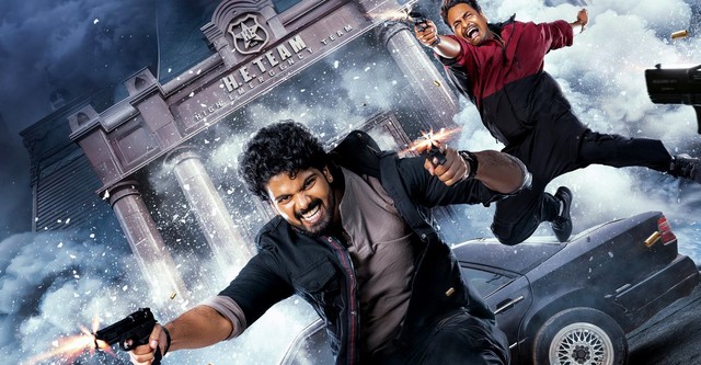 Mathu Vadalara 2