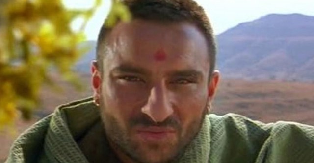 Omkara