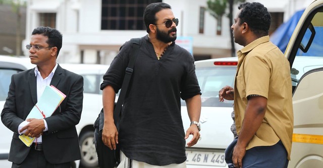 Punyalan Private Limited