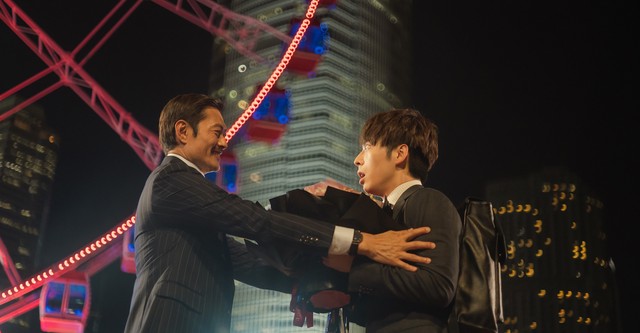 Ossan's Love