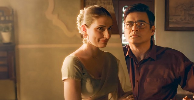 당신 같은 사람