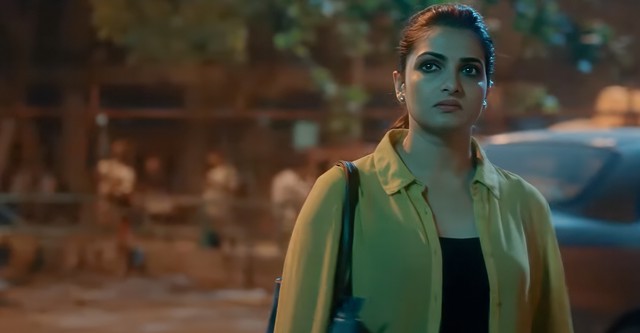 Bonyo Premer Golpo