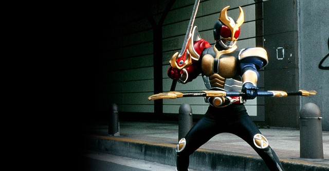 Kamen Rider Agito