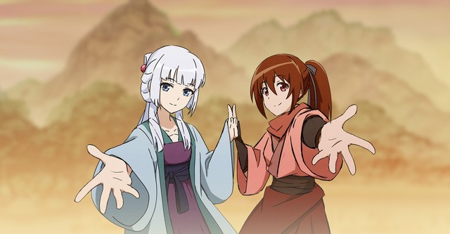 Soulmate Adventure