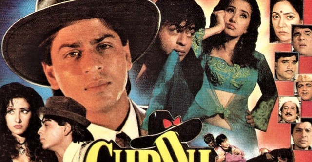 Guddu