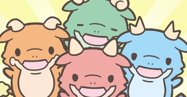 かいじゅうせかいせいふく