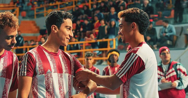 El Harifa