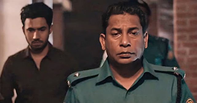Mohanagar