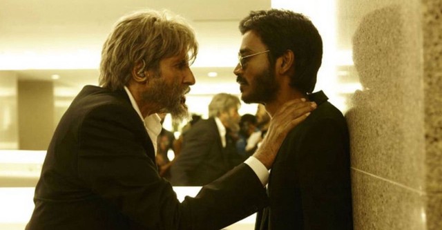 Shamitabh