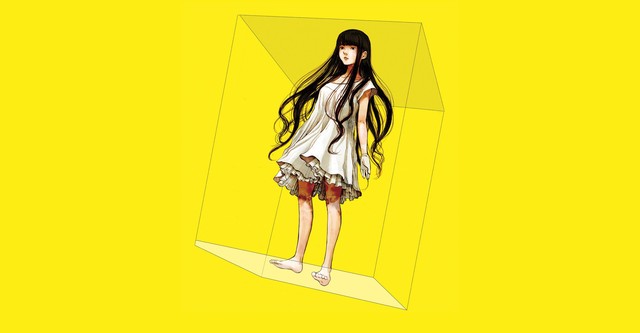 모든 것이 F가 된다 THE PERFECT INSIDER