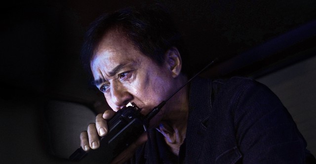 Shadow Chase - Im Netz der Diebe