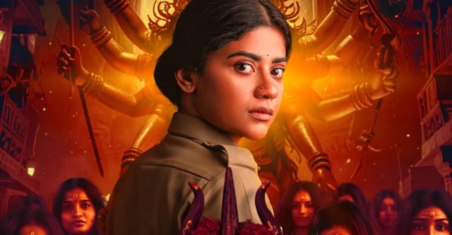 Viraatapalem: PC Meena Reporting