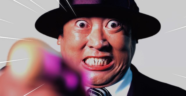 笑ゥせぇるすまん