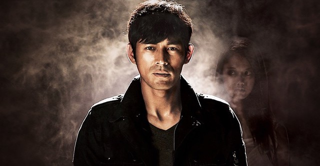 Cheo Yong