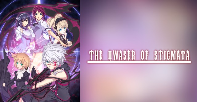 The Qwaser Of Stigmata