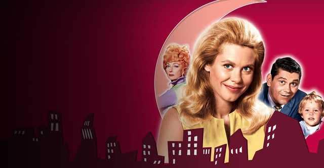 아내는 요술쟁이