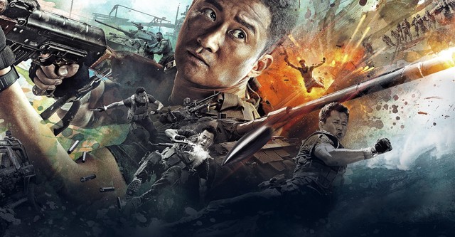 Wolf Warrior 2