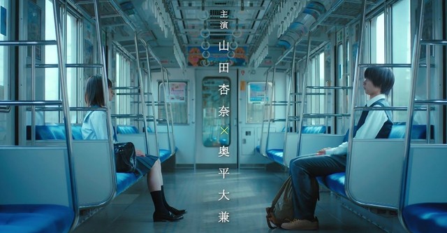 早朝始発の殺風景