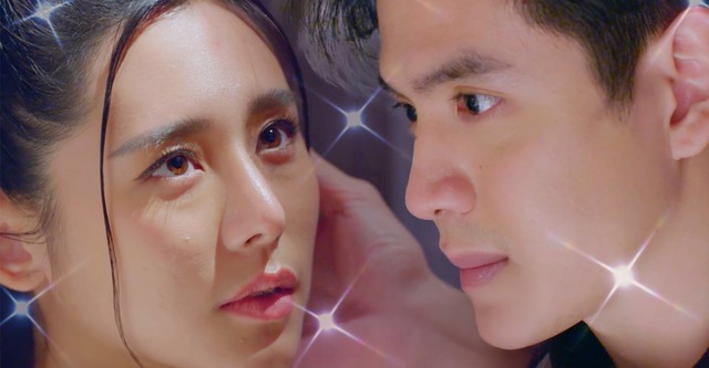 My Lucky Star