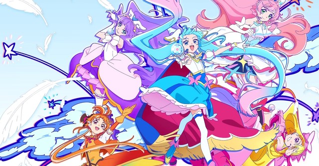 Hirogaru Sky! Precure