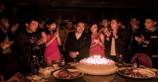 ألد الأصدقاء