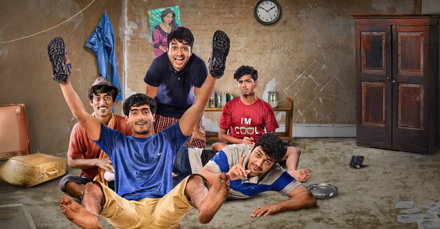Hostel Days