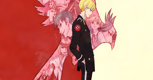 ACCA: 13-Territory Inspection Dept.